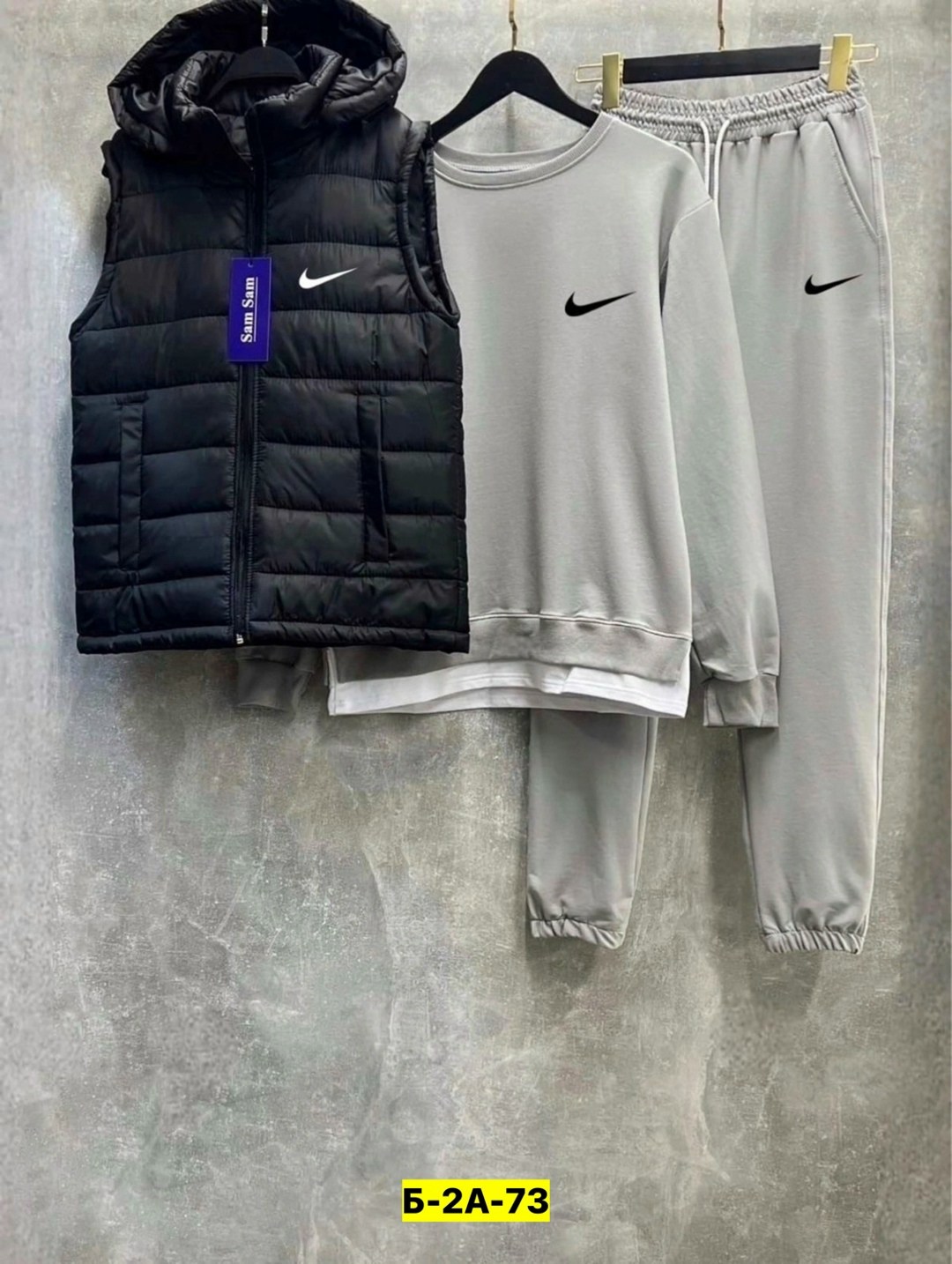 костюмы спортивные мужские,спортивный костюм мужской nike,спортивный костюм мужской nike комплект тройка,спортивный костюм тройка nike,спортивные костюм