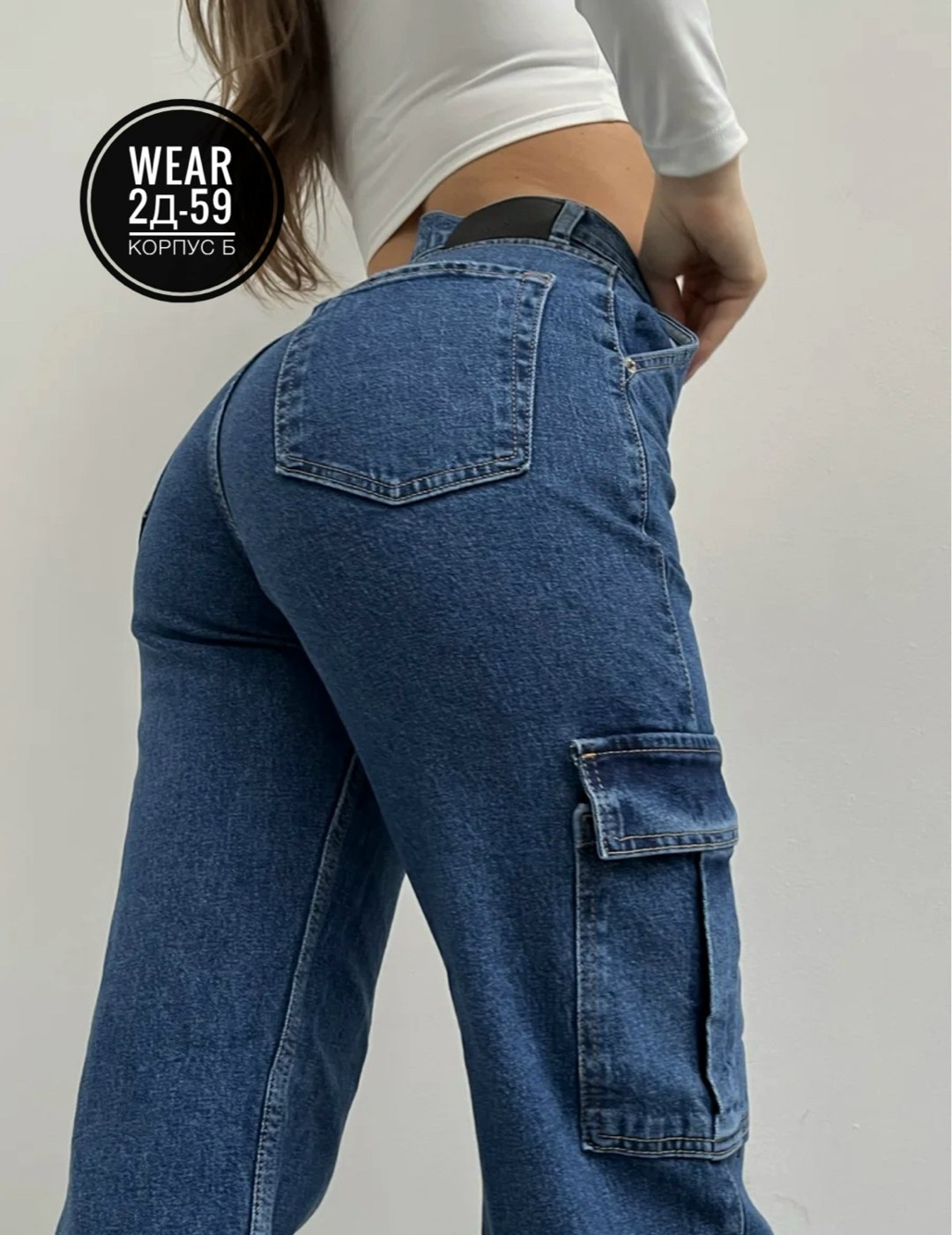 джинсы карго женские,женские джинсы,джинсы карго,джинсы джинсы,джинсы широкие