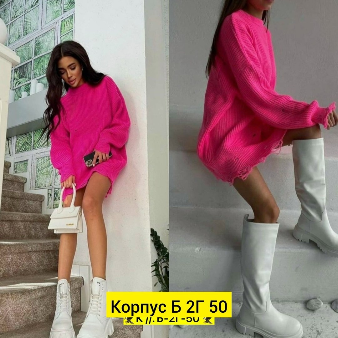 вязаный свитер оверсайз,свитер оверсайз женский,свитера туники,свитер удлиненная,свитер оверсайз туника