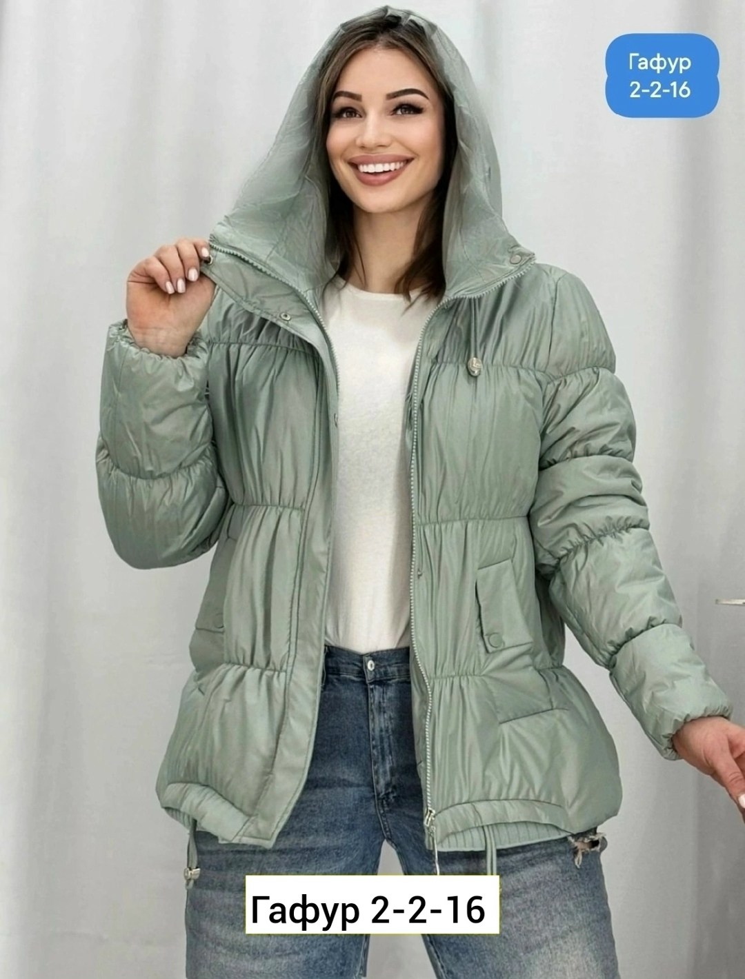 куртки больших размеров для женщин,женская куртка большого размера,куртка женская,демисезонная куртка,куртка женская на синтепоне