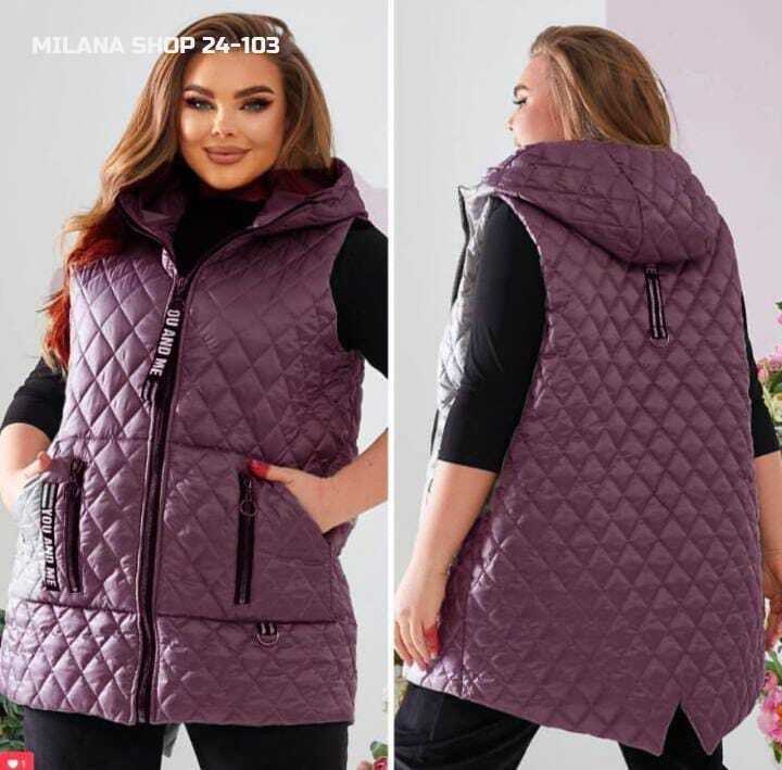 жилет на синтепоне,стеганая жилетка женская,жилетка женская больших размеров,жилетка на синтепоне,жилетка женская