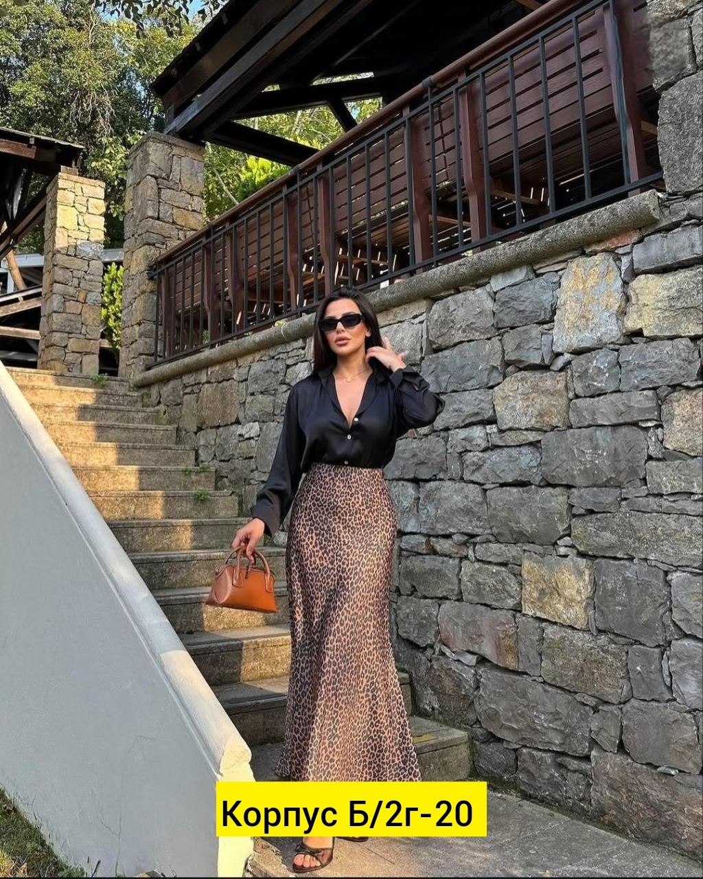 одежда стильная,стильные наряды,шелковая юбка макси,атласная юбка миди