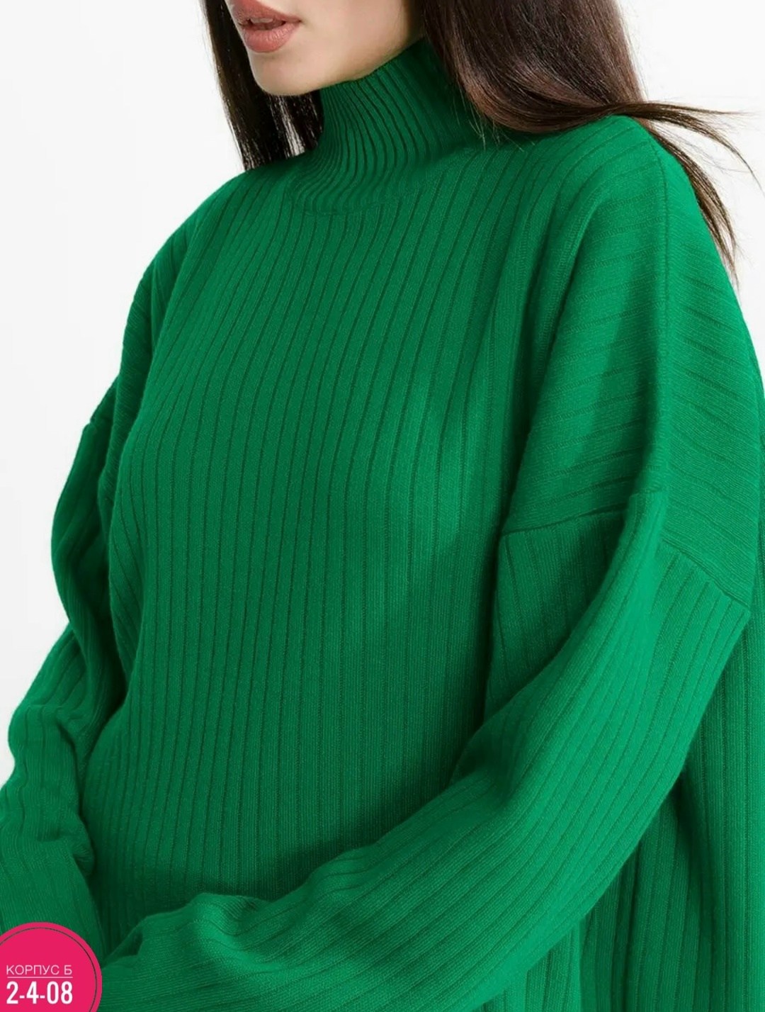 трикотажный вязаный костюм с брюками,трикотажный костюм,костюм с брюками,костюмы брючные,трикотажные костюмы женские