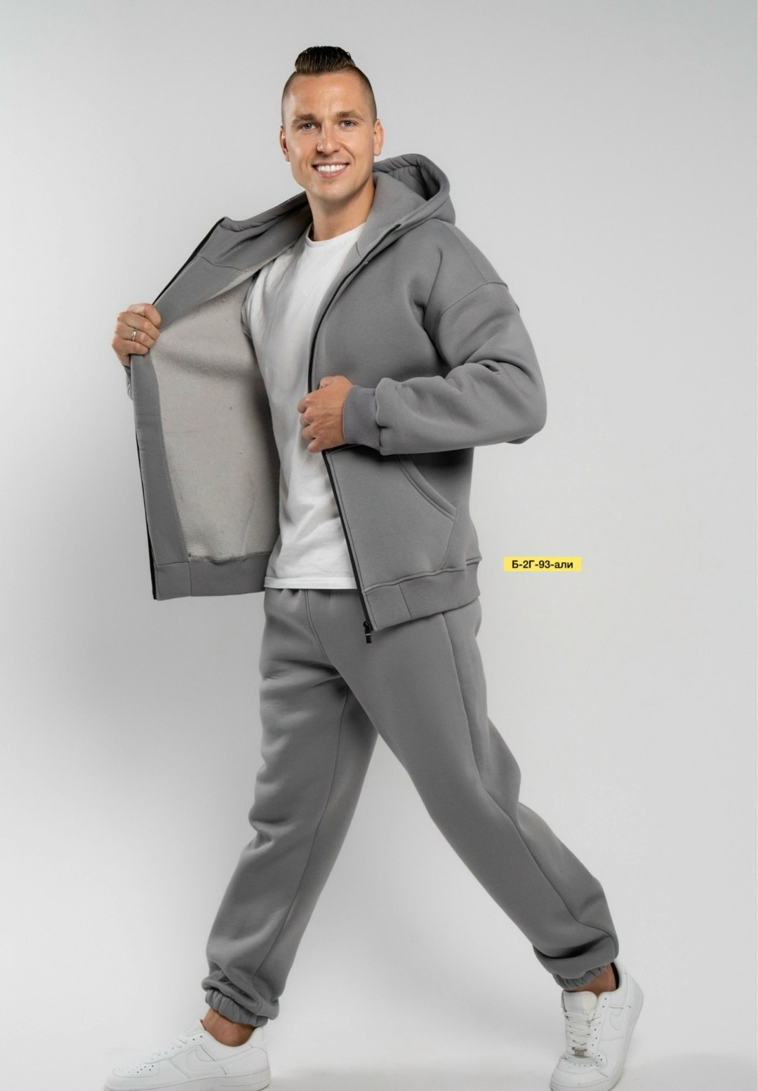 мужские спортивные костюмы,спортивный костюм из плотного футера с начесом,толстовки мужские,спортивный костюм для мужчин,мужской спортивный костюм на флисе