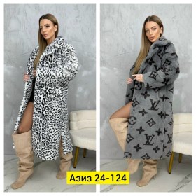 Верхняя одежда