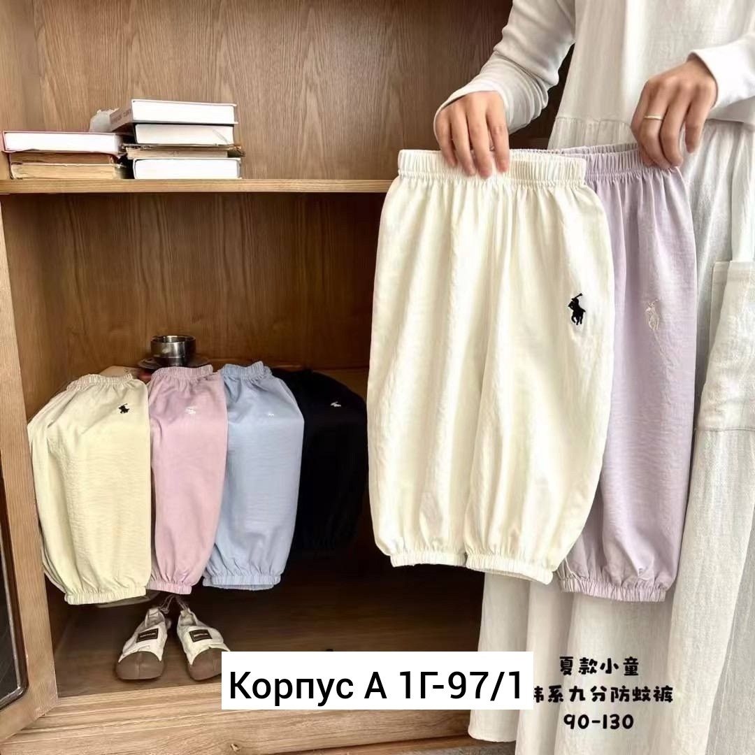 штаны для девочек,детские штаны,брюки для малыша,штаны для малыша,брюки для девочек