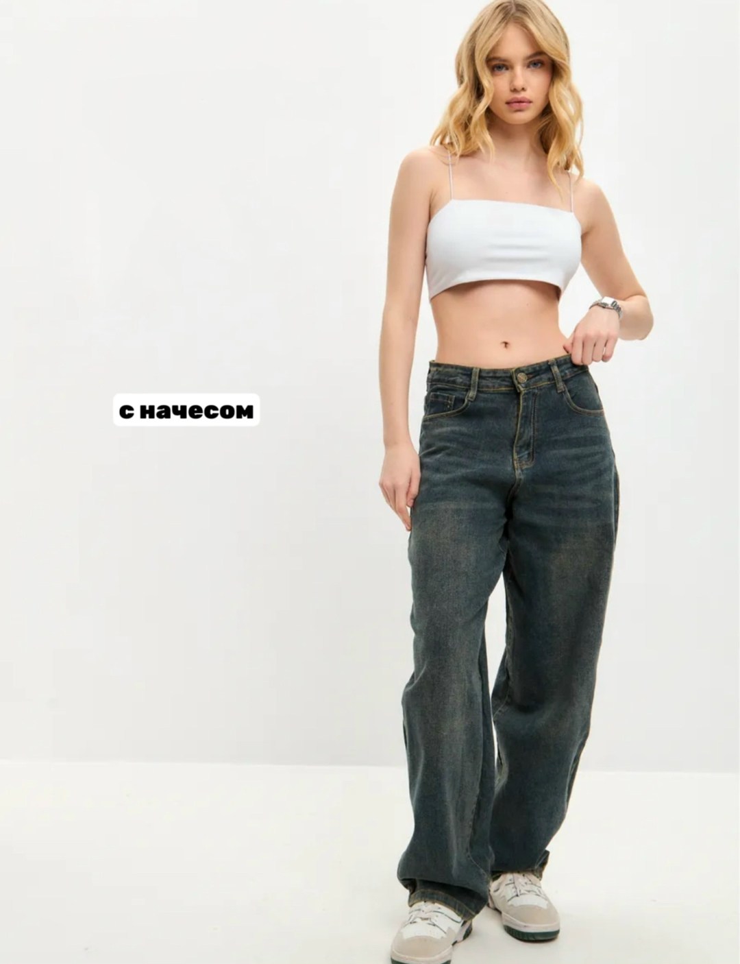 джинсы широкие,джинсы брюки,джинсы повседневные,женские джинсы,штаны джинсы