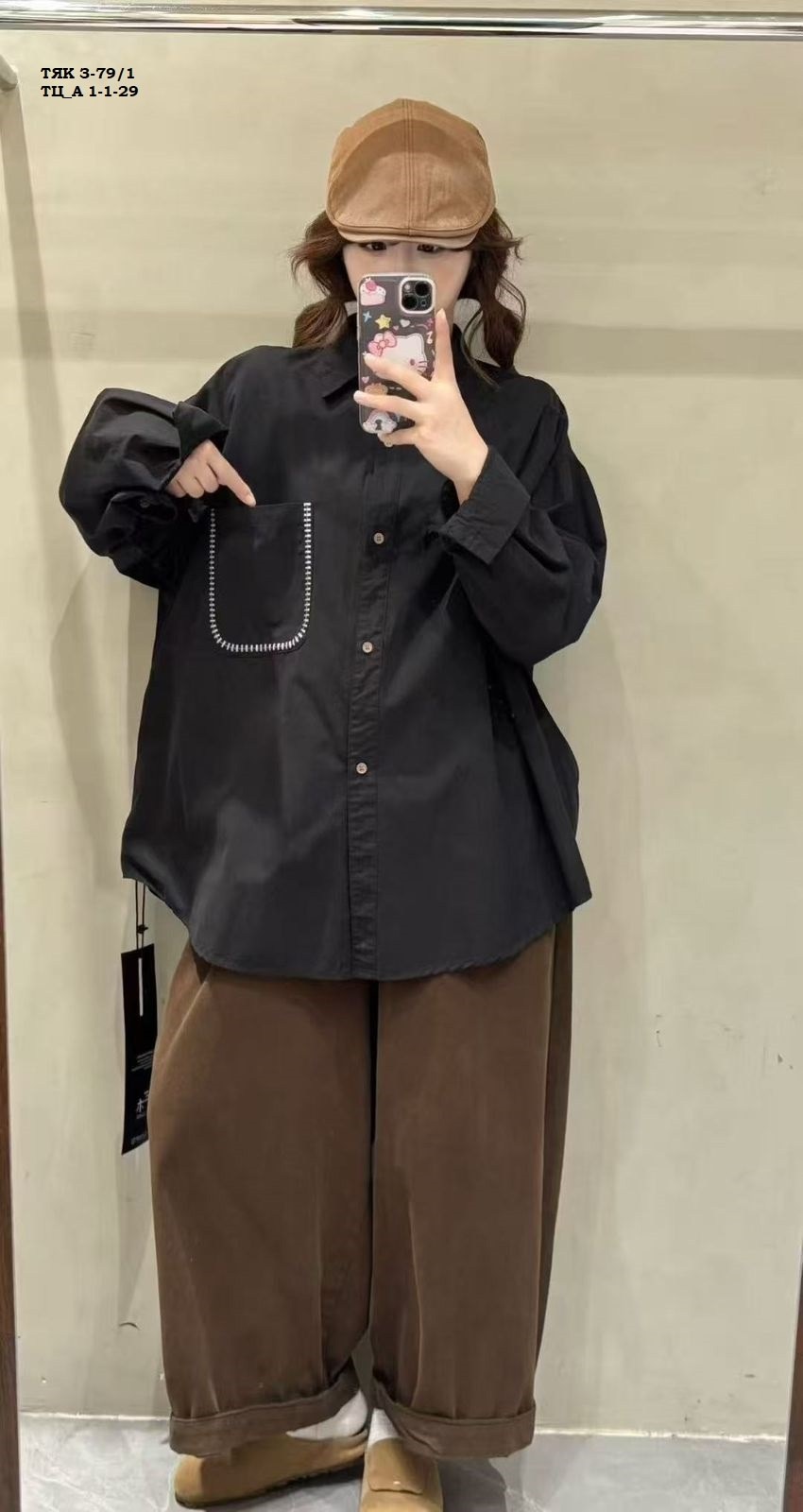 рубашка повседневная,блузка оверсайз рубашка,женская рубашка с длинными рукавами,стильная блузка,повседневная женская рубашка