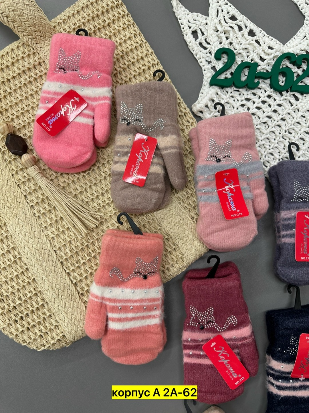 варежки детские,варежки и перчатки,варежки детские двойные,детские перчатки,варежки детские henu