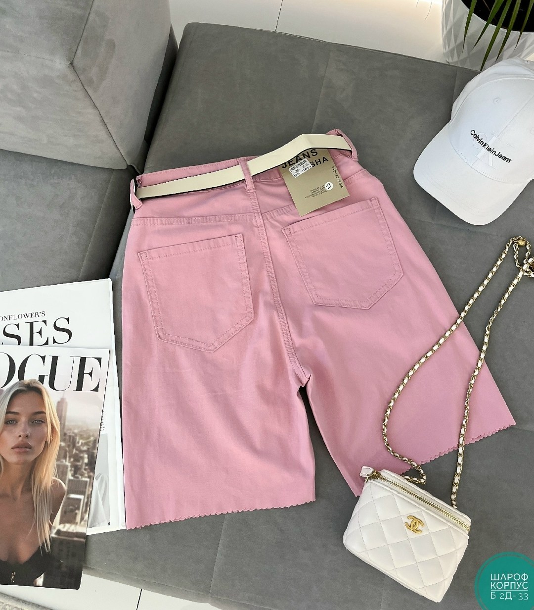 фиолетовые джинсы,джинсы женские,брюки модные,фиолетовые джинсы на лето,фиолетовые брюки