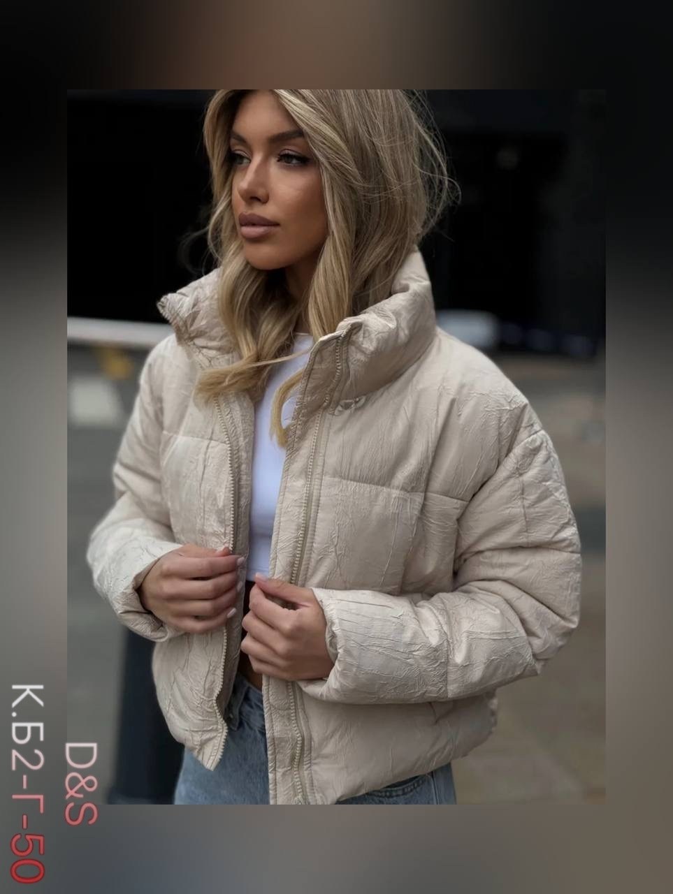 куртка женская,куртка,демисезонная куртка,куртка модная,куртка короткая