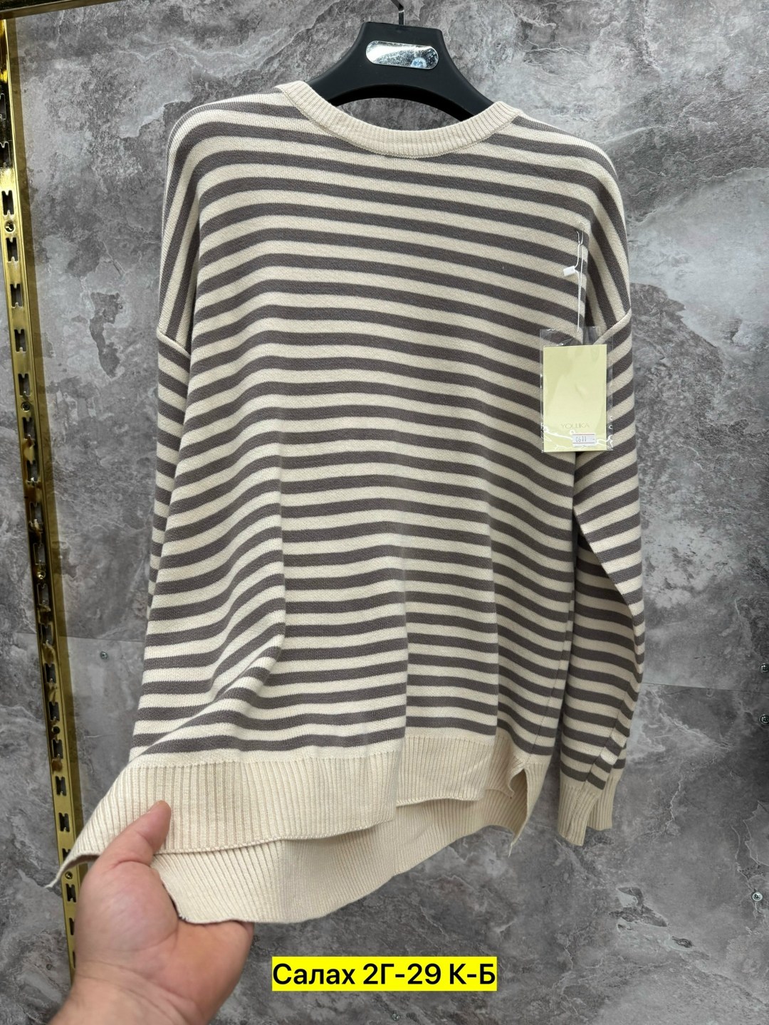 женская кофта,кофта свитер женский,свитер кофта,свитер,свитера женские