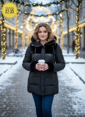 Верхняя одежда