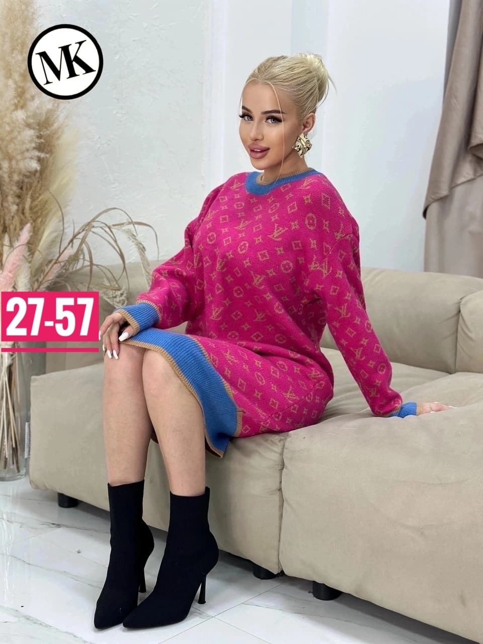 платье теплое,вязаные платья,теплое платье женское,платье вязаное женское,трикотажное платье