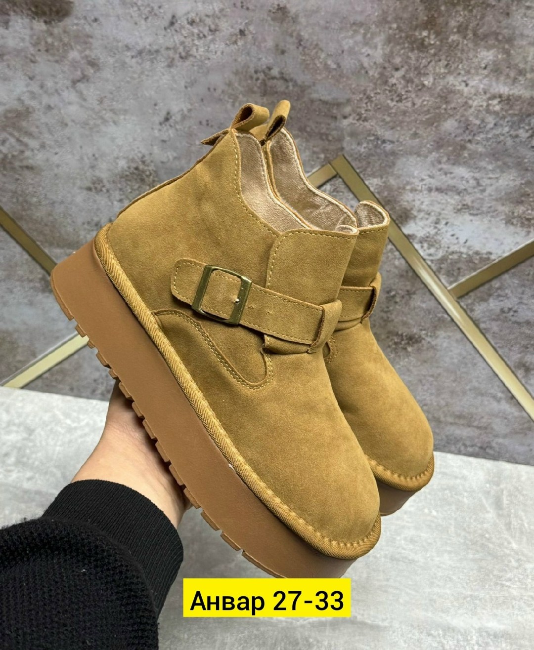 угги женские,,женская ,женская зимняя ,теплая