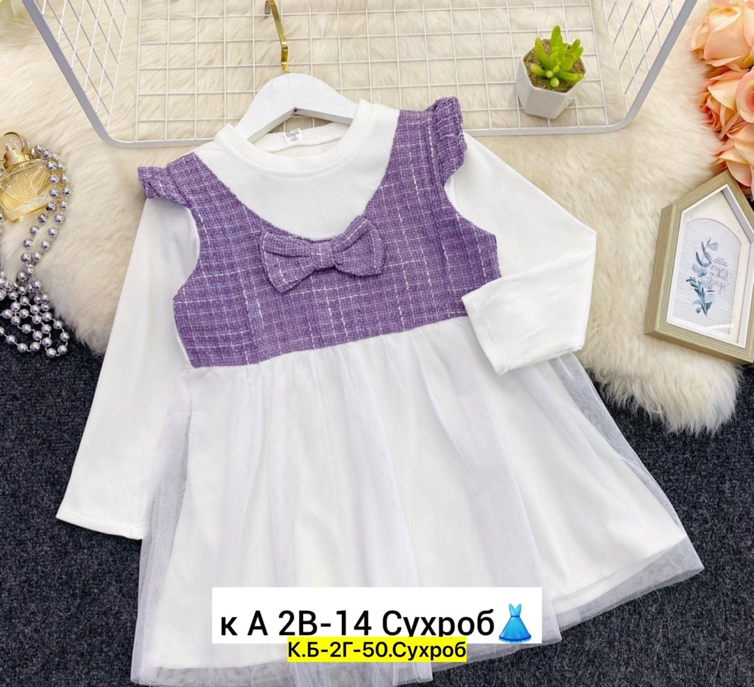 платье хлопок детское,платье нарядное,платье детские,платье для девочек,детская платье