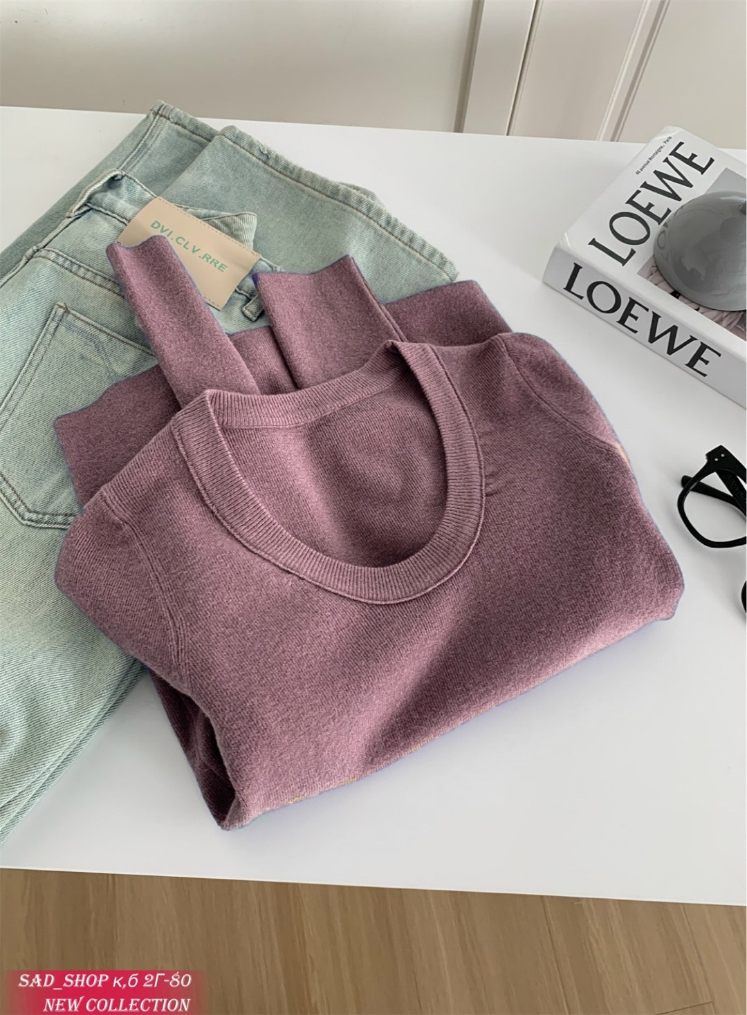 свитер джемпер,джемпер женский свитер,свитер пуловер,бежевый джемпер,джемпер приталенный