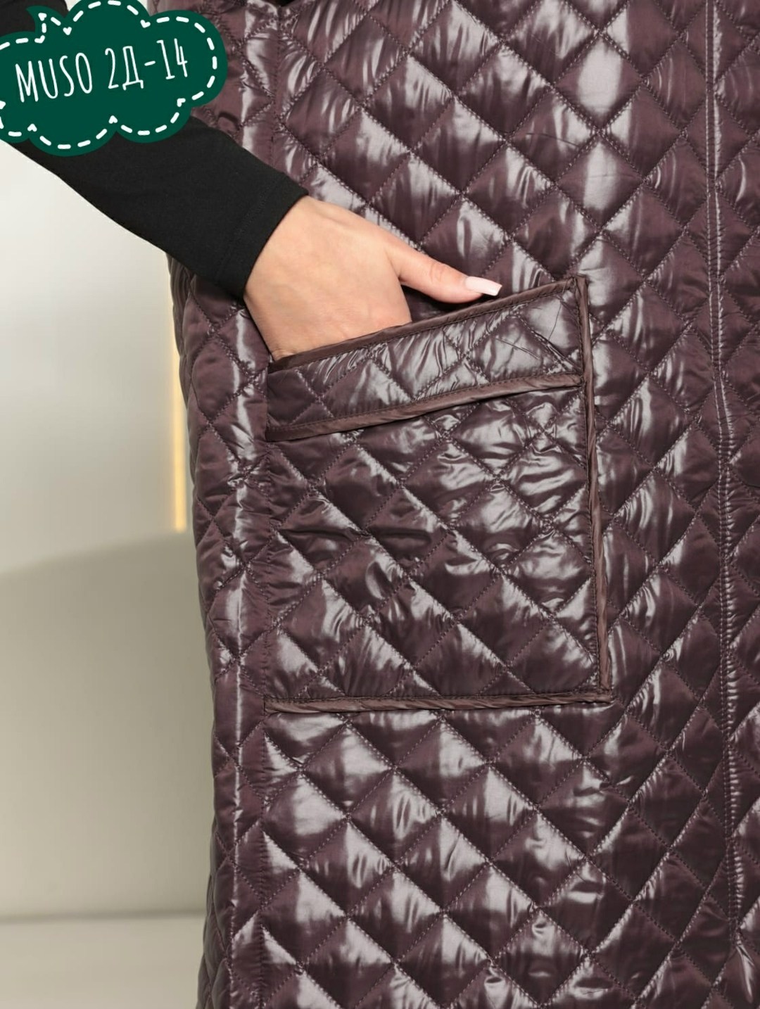 стеганные длинные жилеты женские больших размеров,жилетка женская,жилетка удлиненная,жилет удлиненный,жилет женский удлиненный