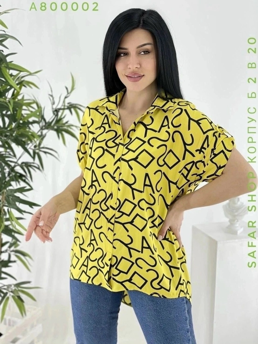 блузка кофточка,блузка женская,блузка женская летняя больших размеров рубашка,блуза свободного кроя,женская рубашка больших размеров