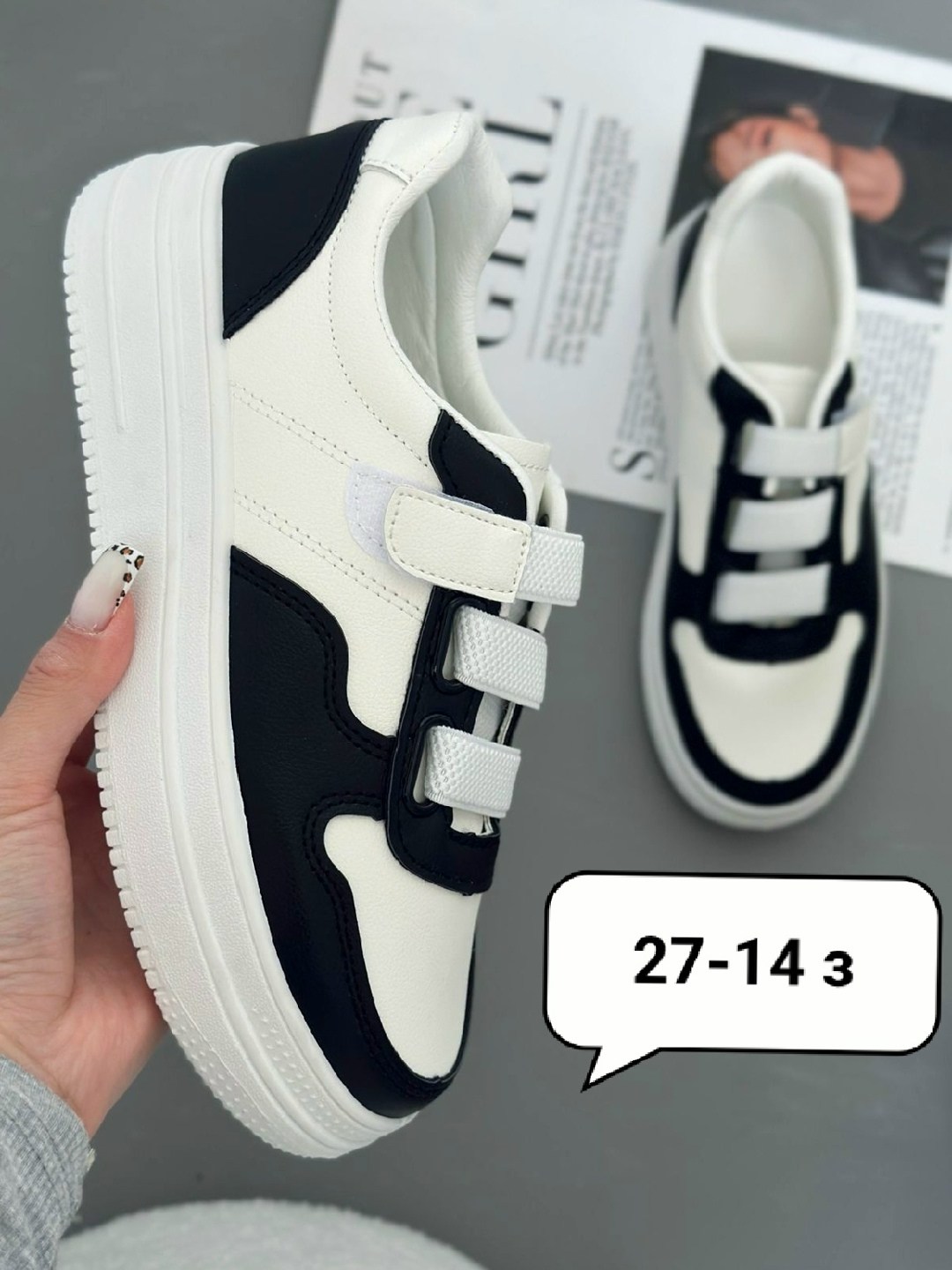 ,женские кроссовки,кроссовки весенние,кроссовки повседневные,женская