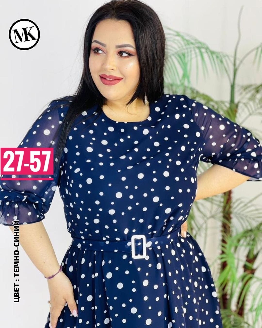 платье большие размеры нарядное,шифоновое платье женское,платье 👗,платье большие размеры,женская платье