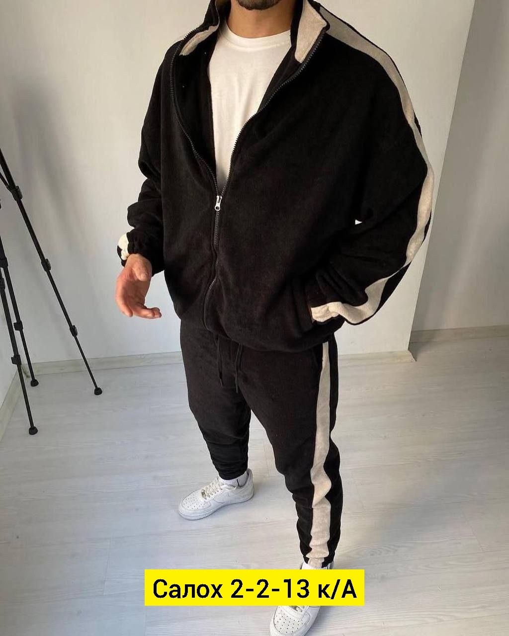 флисовые костюмы,костюм на флисе мужской,костюмы спортивные мужские,спортивные костюмы на флисе,мужской спортивный костюм на флисе