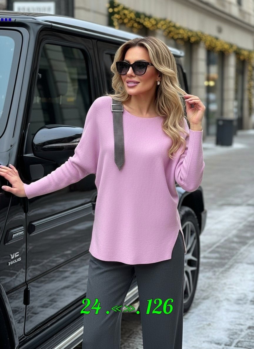 брюки трикотажные,брюки женские,брюки зауженные,одежда брюки,женские классические брюки