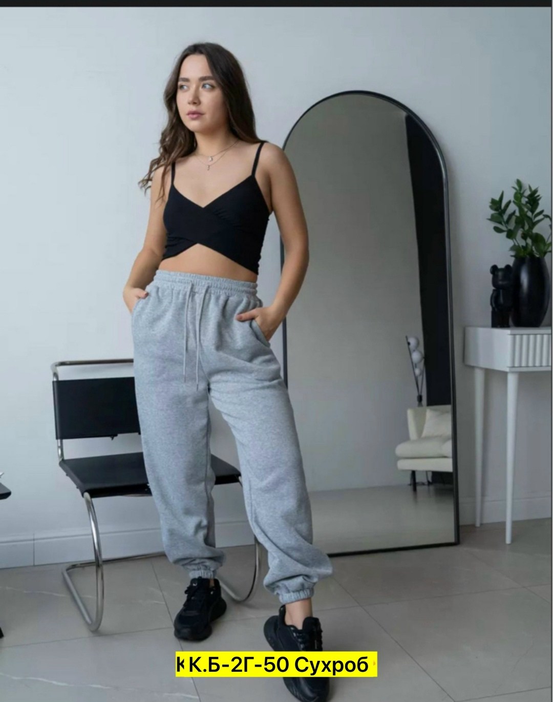 спортивные штаны женские,спортивные брюки теплые бананы джоггеры,брюки джоггеры,спортивные штаны,женские спортивные брюки