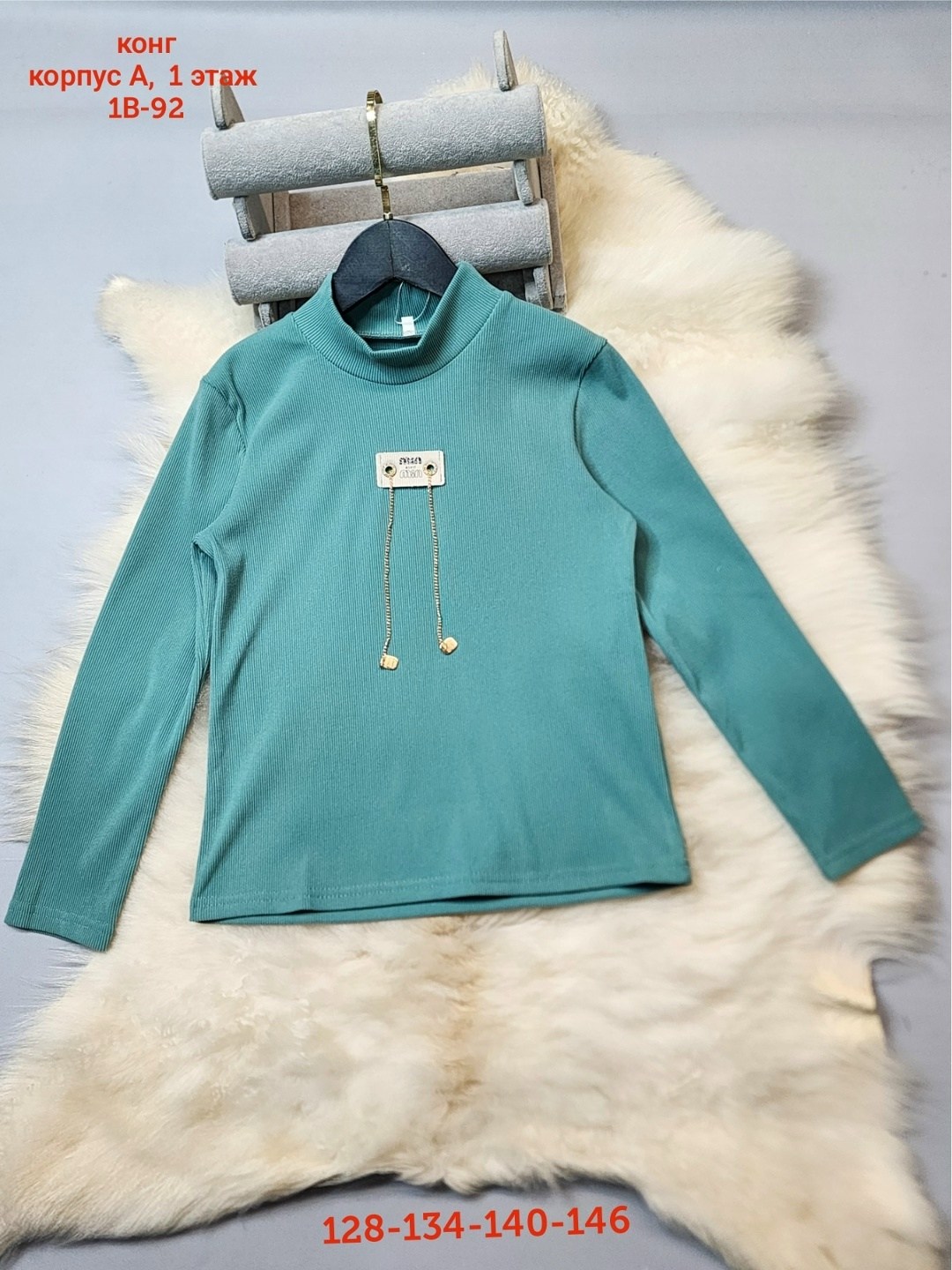 кофта детская,кофта для девочек,кофта для девушек,свитшот джемпер кофта,повседневная кофта