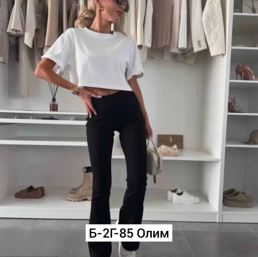 джинсы женские клеш,джинсы брюки,черные джинсы клеш,брюки клеш женские,