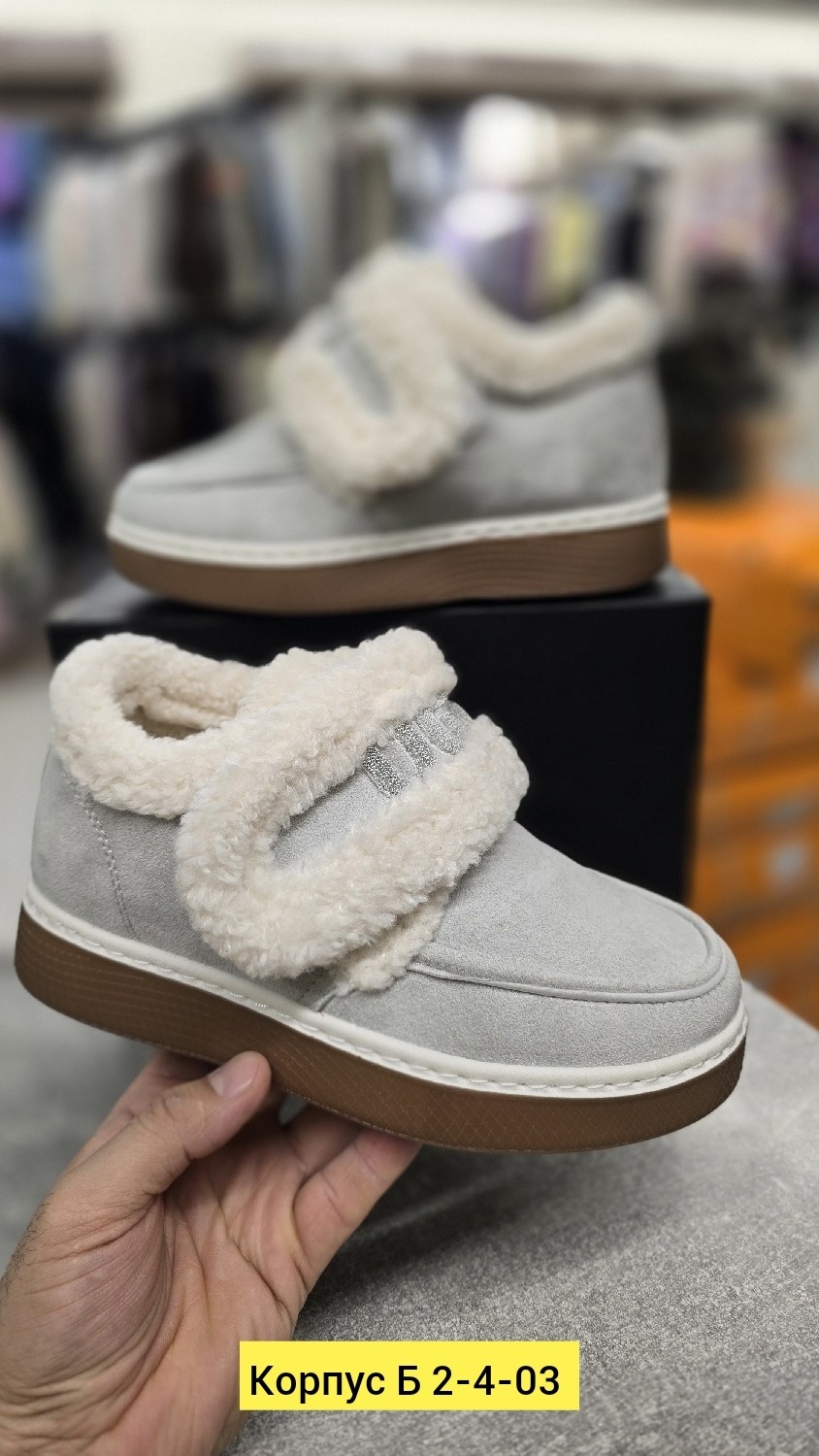 ,женские угги,зимние угги,зимняя женская , угги