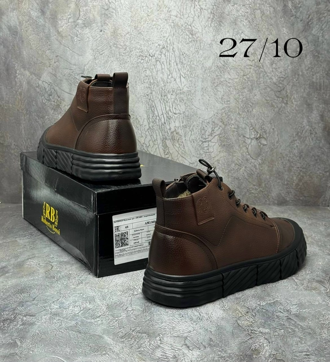 ,мужские зимние ботинки,ботинки мужские,ботинки millioner,мужские зимние ботинки из натуральной кожи