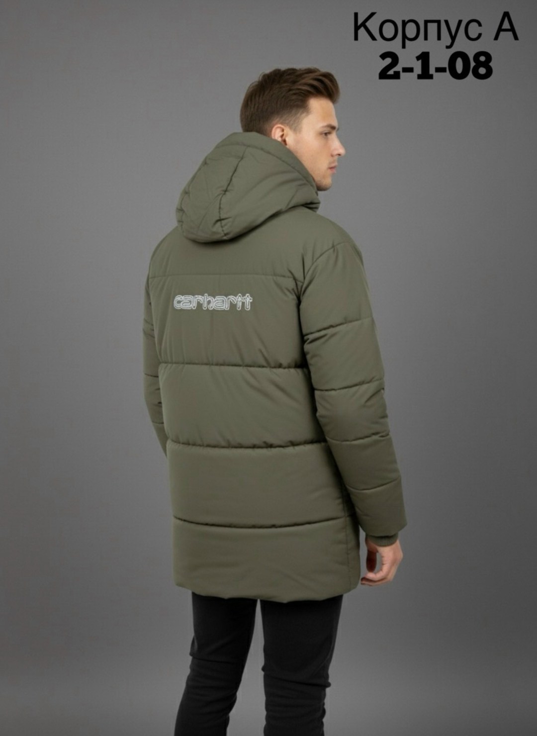 мужская зимняя куртка,пуховик удлиненный,пуховики мужские,куртка пуховик мужская зимняя,куртка удлиненная зимняя