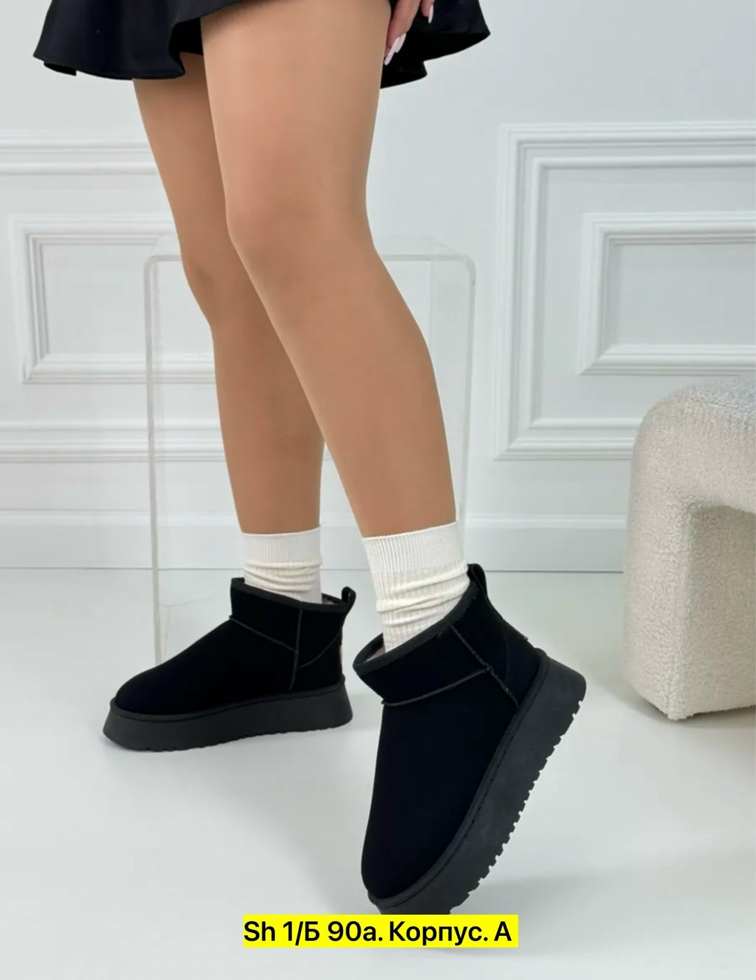 угги женские,угги женские зимние,,угги зимние на платформе,угги зимние с мехом короткие на платформе