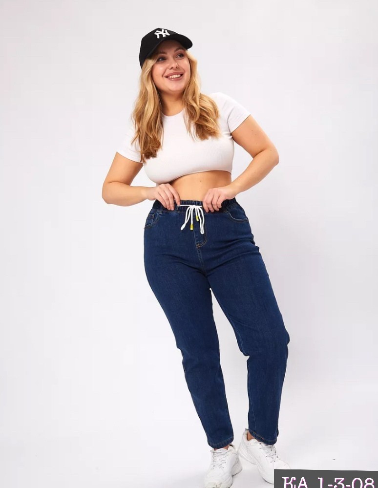 женские джинсы большие размеры,джинсы женские,зауженные женские джинсы,джинсы на резинке,джинсы для полных