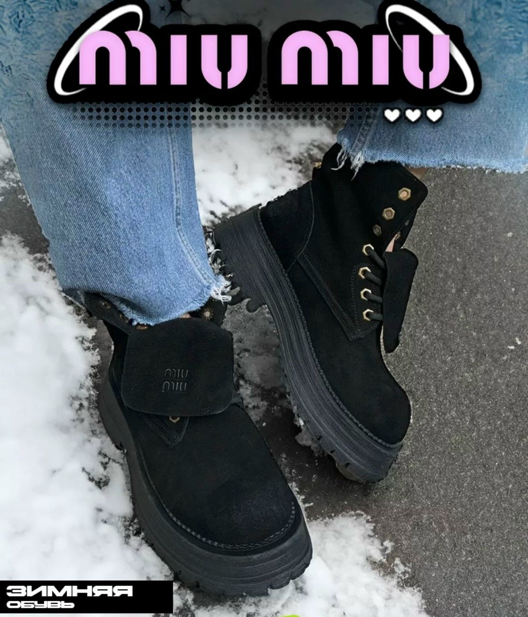 ,ботинки женские,ботинки осенние женские,обуви,модные ботинки