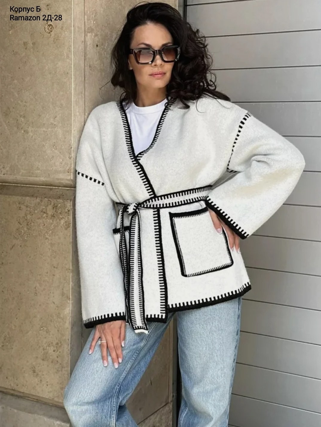 кардиган,кофта кардиган,вязаные кардиганы,кардиган женский,стильные кардиганы