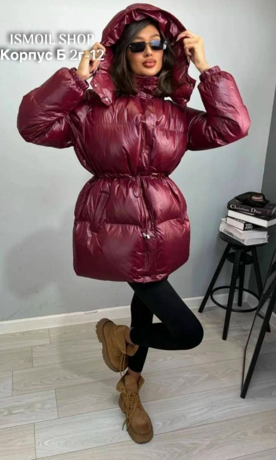 стильные пуховики,пуховики женские,зимние куртки,удлиненный пуховик,зимняя куртка пуховик