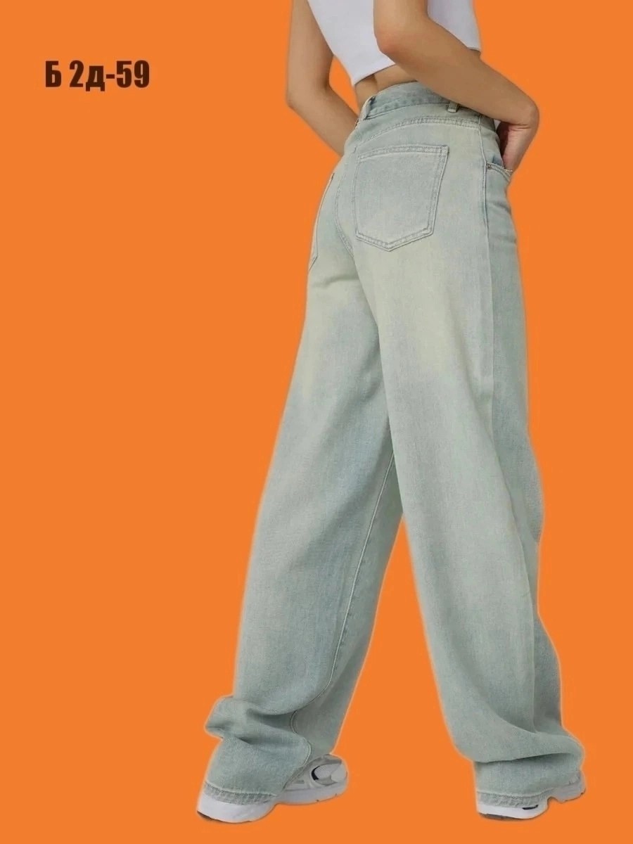 широкие джинсы женские,женские джинсы,джинсы широкие,штаны джинсы,брюки джинсы