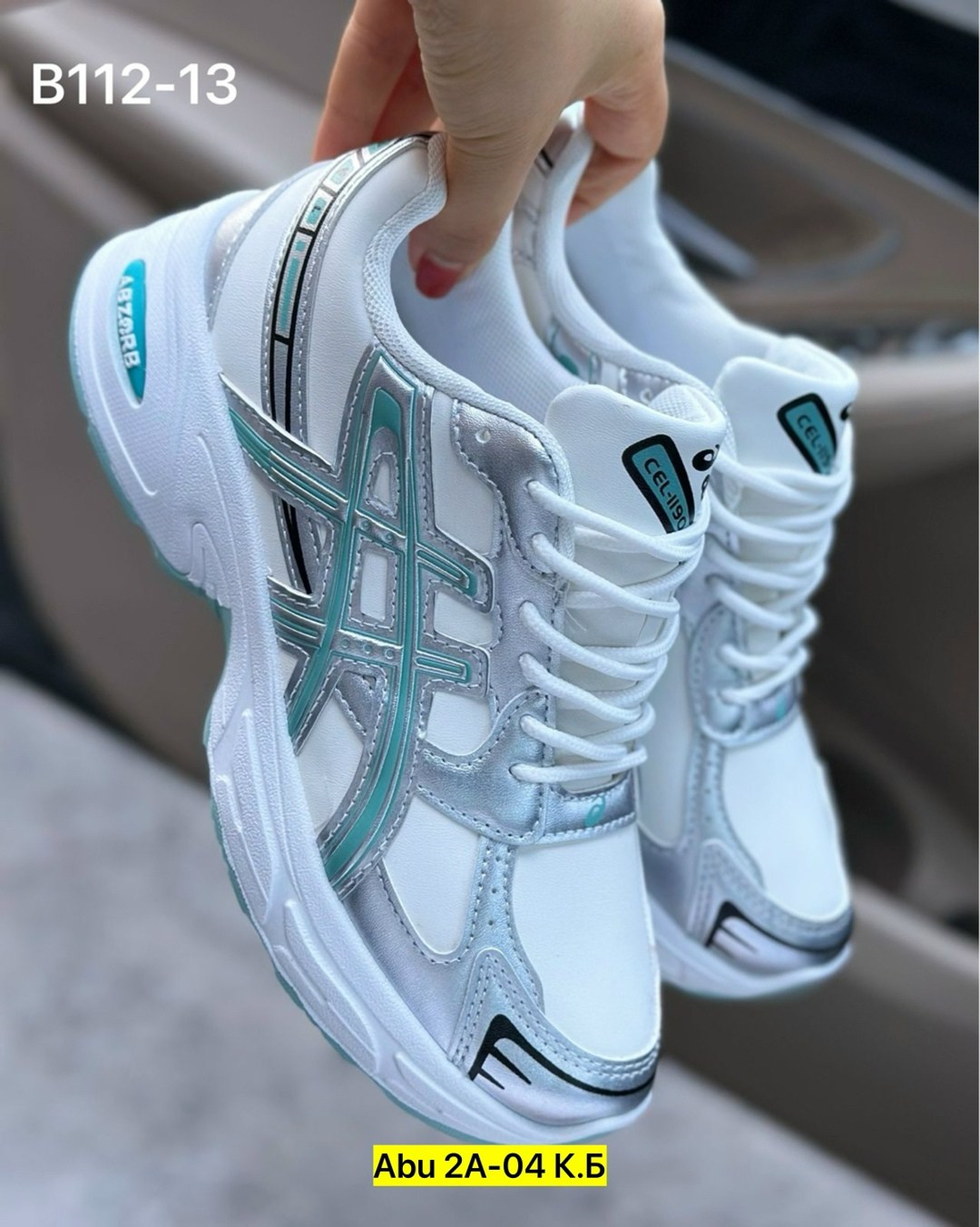 кроссовки,кроссовки asics женские,женские кроссовки,спортивные кроссовки,asics кроссовки