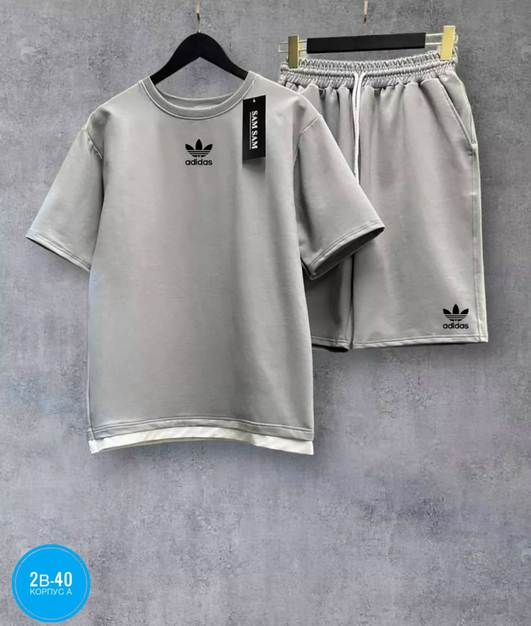 костюм шорты с футболкой летний спортивный,летний спортивный костюм мужской,спортивные костюм с шортами,костюмы спортивные,мужские спортивные костюмы