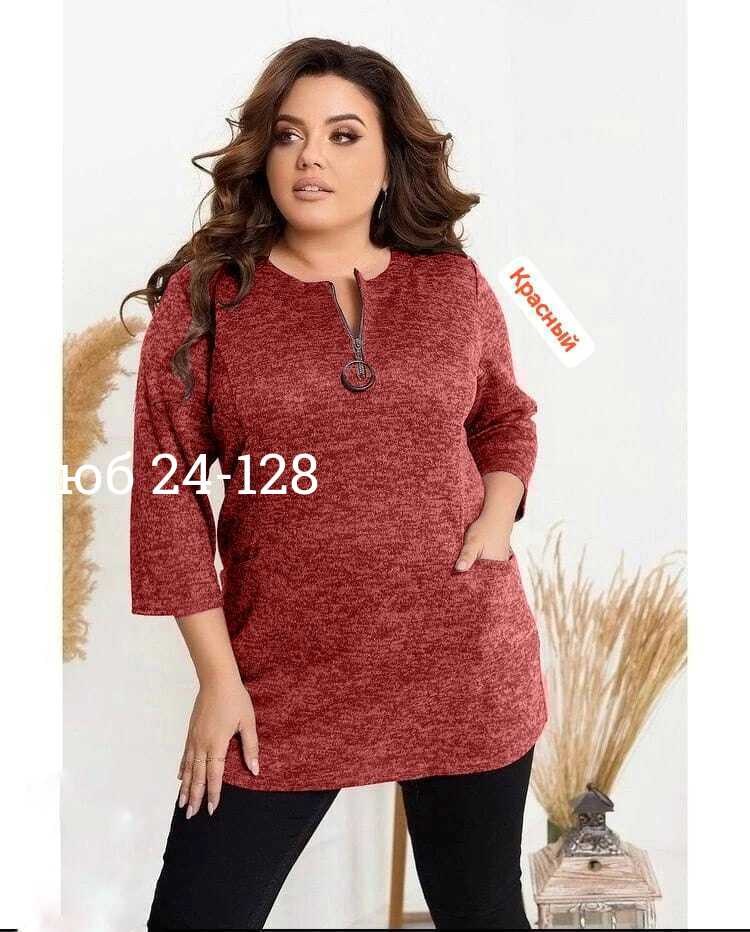 женская кофта,кардиган женский,туника большие размеров,стильные кофты женские 54 размера,туника женская