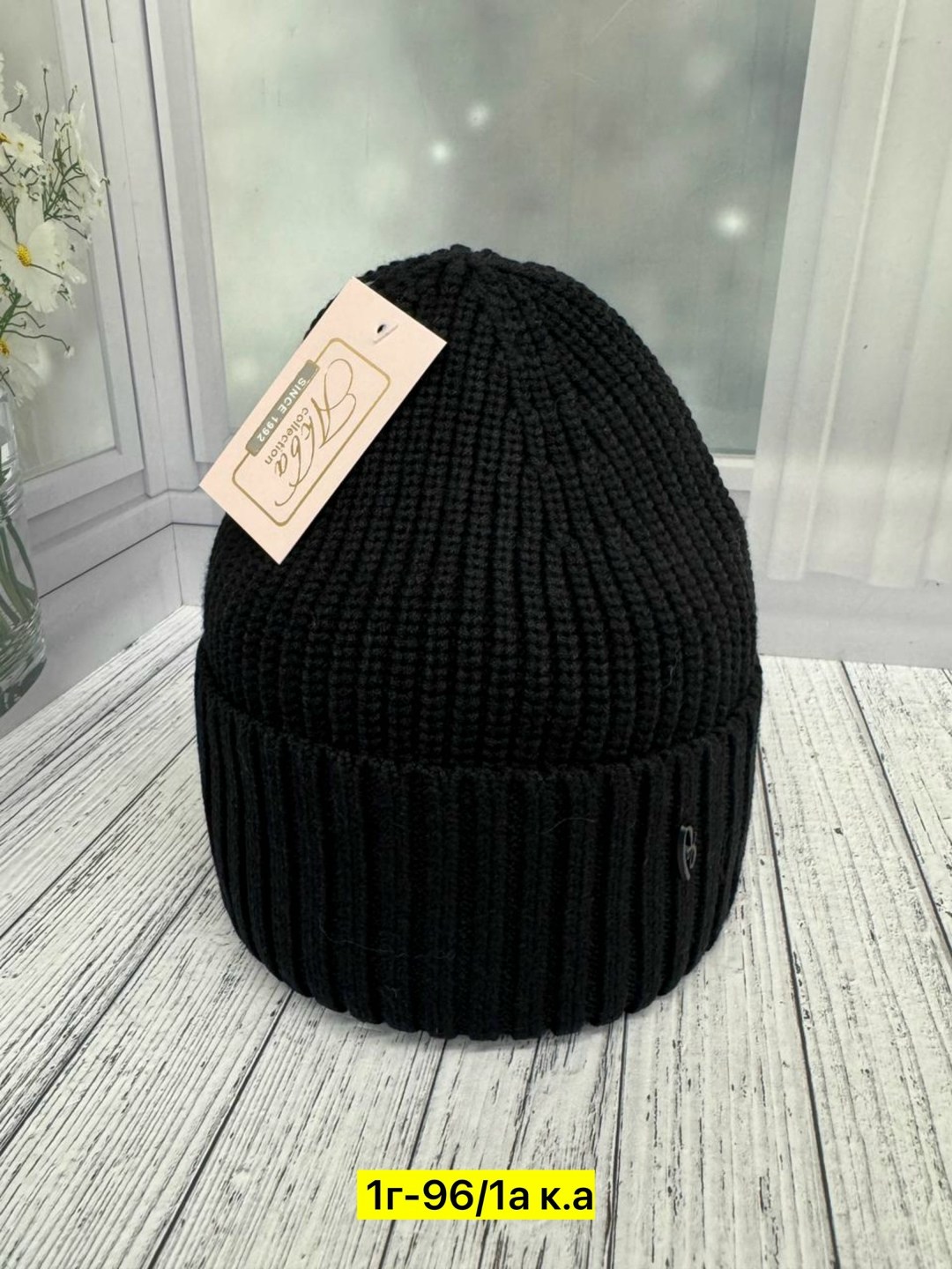 шапка женская,шапка женская на флисе,вязаная шапка женская,шапки оптом,шапка женская комплект