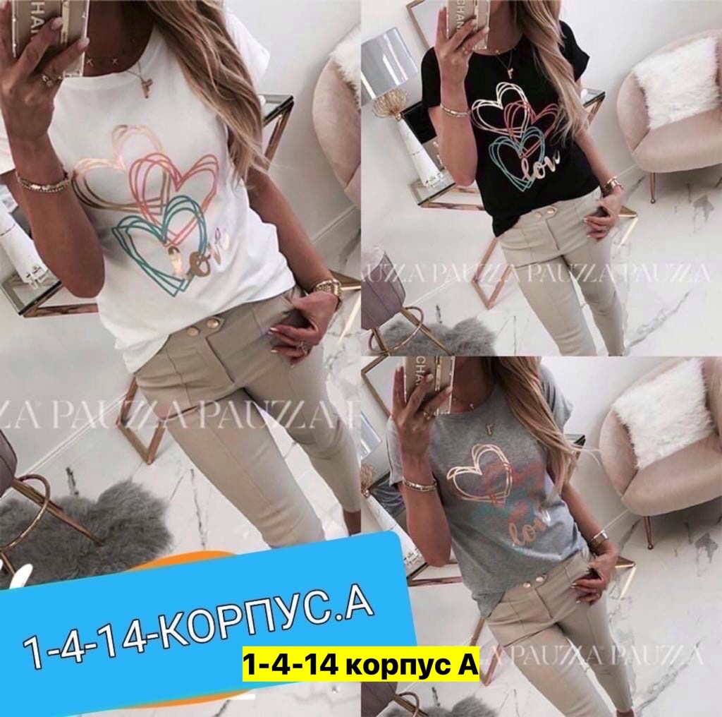 футболка женская,футболки женские ,футболка женская с принтом,футболки и топы, футболки белые женские