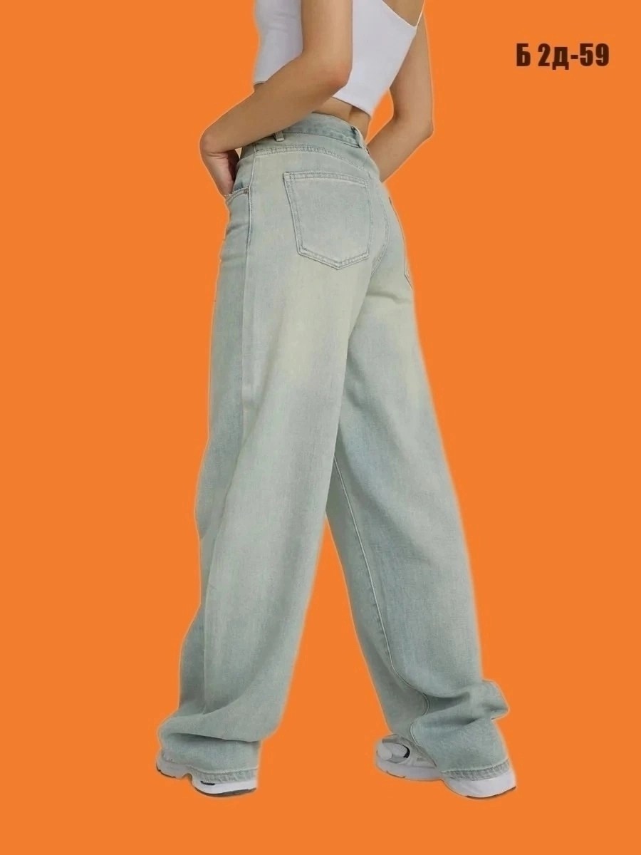широкие джинсы женские,женские джинсы,джинсы широкие,штаны джинсы,брюки джинсы