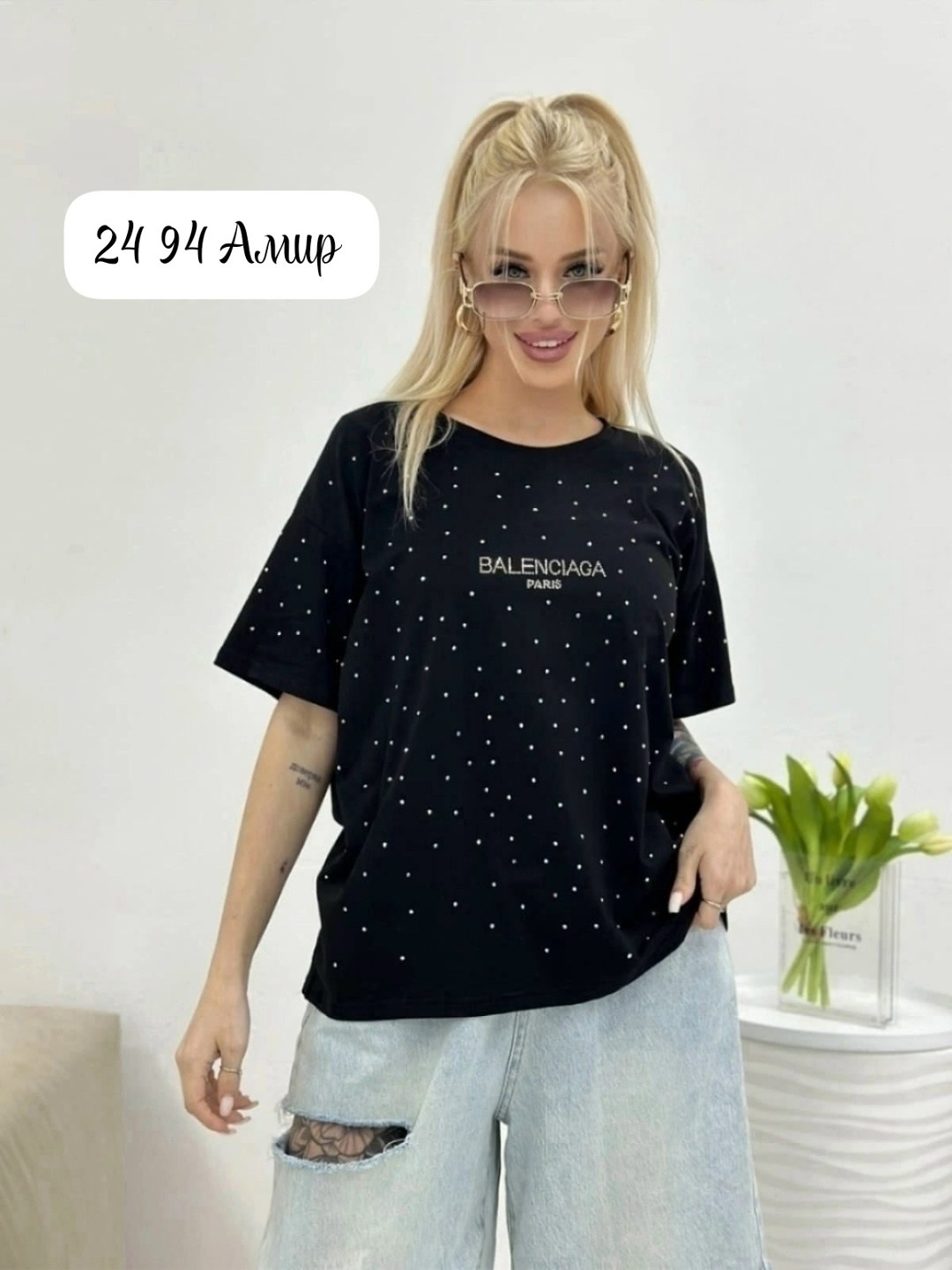 женская футболка,футболка со стразами женская,женская кофта,футболка оверсайз со стразам,футболка прямого кроя