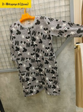 Домашняя одежда