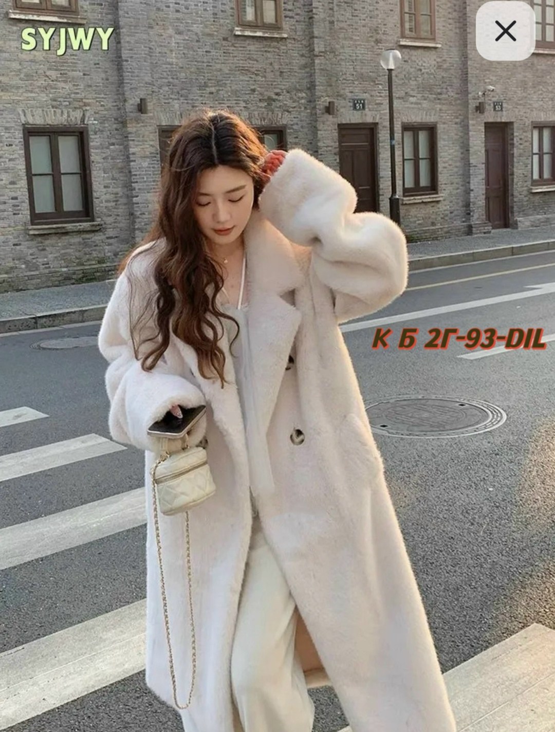 шуба искусственная женская,пальто из искусственного меха,пальто плюшевое,женское плюшевое пальто,плюшевое пальто розовое