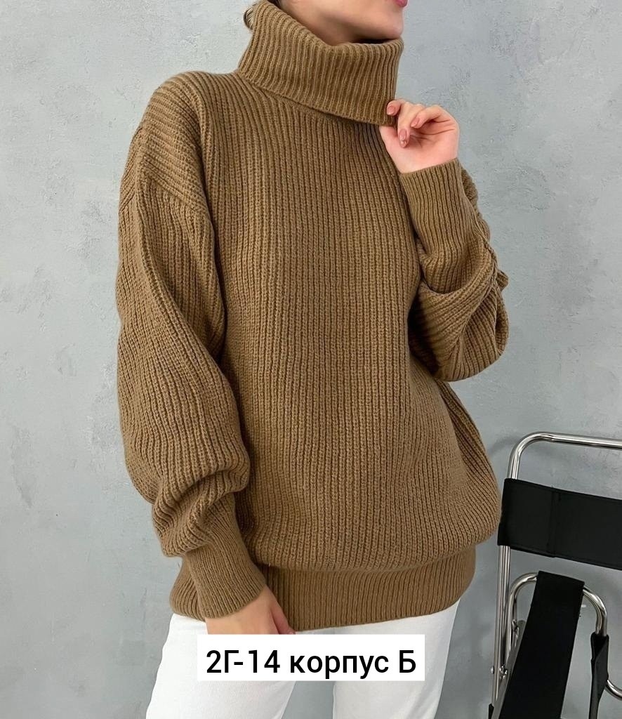 свитер с горлом,женский свитер,свитер удлиненная,свитер,модные свитера