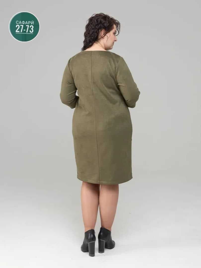 платье из замши,платье из искусственной замши,платье замшевое,платье женские,платье большие размеры